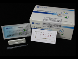牛羊口蹄疫抗體檢測卡